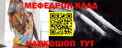 кокаин премиум Пыть-Ях