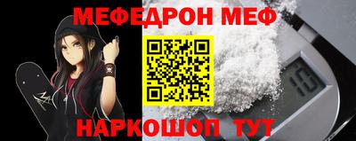 ПСИЛОЦИБИНОВЫЕ ГРИБЫ Пугачёв