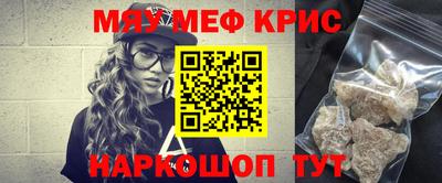 кокаин премиум Пыть-Ях