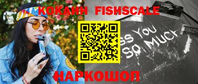 ПСИЛОЦИБИНОВЫЕ ГРИБЫ Пугачёв
