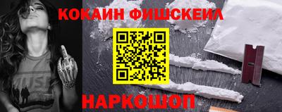 ПСИЛОЦИБИНОВЫЕ ГРИБЫ Пугачёв