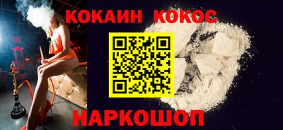 ПСИЛОЦИБИНОВЫЕ ГРИБЫ Пугачёв