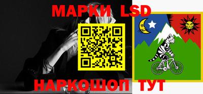 ПСИЛОЦИБИНОВЫЕ ГРИБЫ Пугачёв