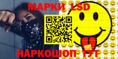 ПСИЛОЦИБИНОВЫЕ ГРИБЫ Пугачёв