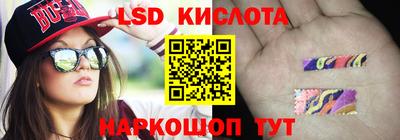 кокаин премиум Пыть-Ях