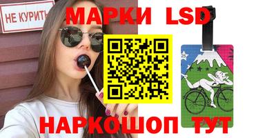 мефедрон VHQ Рязань