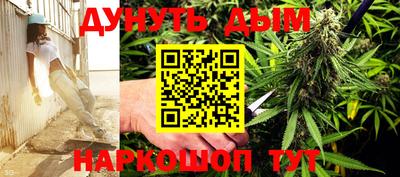 ПСИЛОЦИБИНОВЫЕ ГРИБЫ Пугачёв