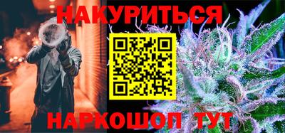 спиды Пушкино