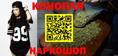 ПСИЛОЦИБИНОВЫЕ ГРИБЫ Пугачёв