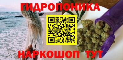 спиды Пушкино