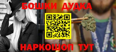 кокаин премиум Пыть-Ях
