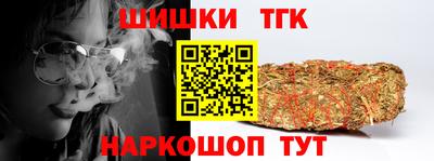 ПСИЛОЦИБИНОВЫЕ ГРИБЫ Пугачёв
