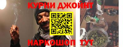 кокаин премиум Пыть-Ях