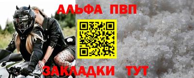 спиды Пушкино