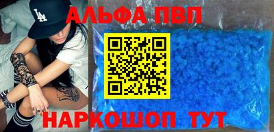 дистиллят марихуана Рузаевка