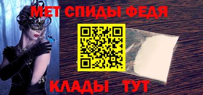 дистиллят марихуана Рузаевка