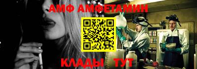 спиды Пушкино
