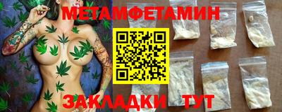 кокаин премиум Пыть-Ях
