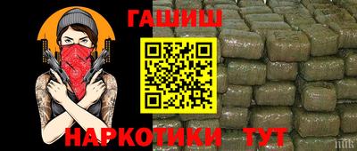 ПСИЛОЦИБИНОВЫЕ ГРИБЫ Пугачёв