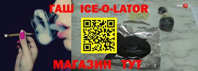 ПСИЛОЦИБИНОВЫЕ ГРИБЫ Пугачёв