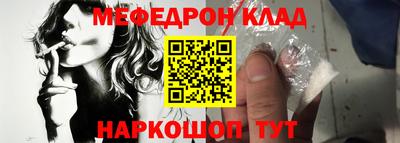 кокаин премиум Пыть-Ях