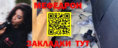 спиды Пушкино